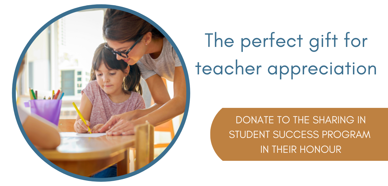 SISS perfect gift for teacher appreciation donate button